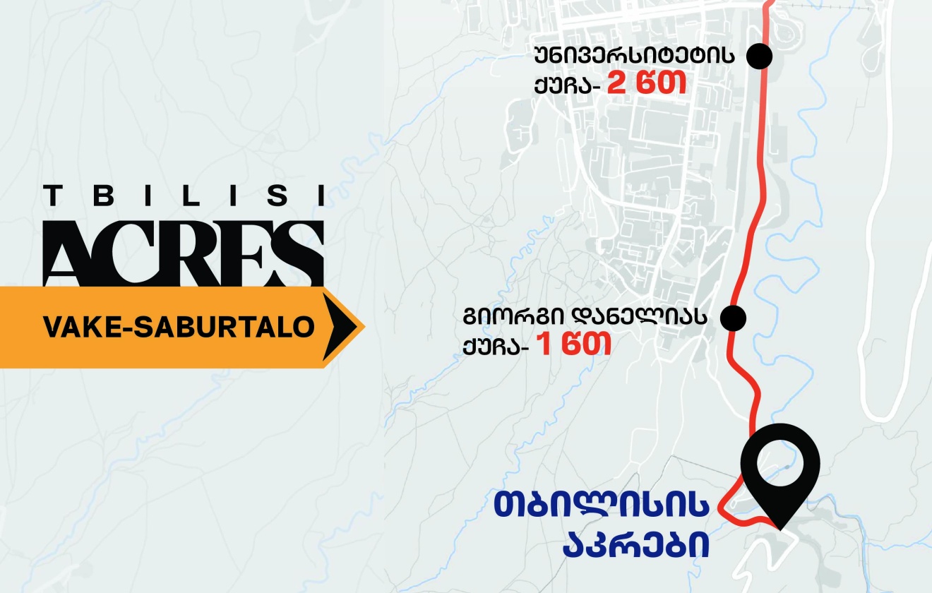 ᲗᲑᲘᲚᲘᲡᲘᲡ ᲘᲓᲔᲐᲚᲣᲠᲘ ᲒᲐᲒᲠᲫᲔᲚᲔᲑᲐ — ᲡᲐᲓ ᲛᲓᲔᲑᲐᲠᲔᲝᲑᲡ ᲓᲐ ᲠᲝᲒᲝᲠᲘ ᲘᲥᲜᲔᲑᲐ: თბილისის აკრები — პირველი თვითმყოფადი უბანი, რომელიც ქალაქს განტვირთავს