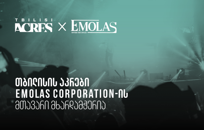 Tbilisi Acres Becomes the Main Partner of Emolas Corporation