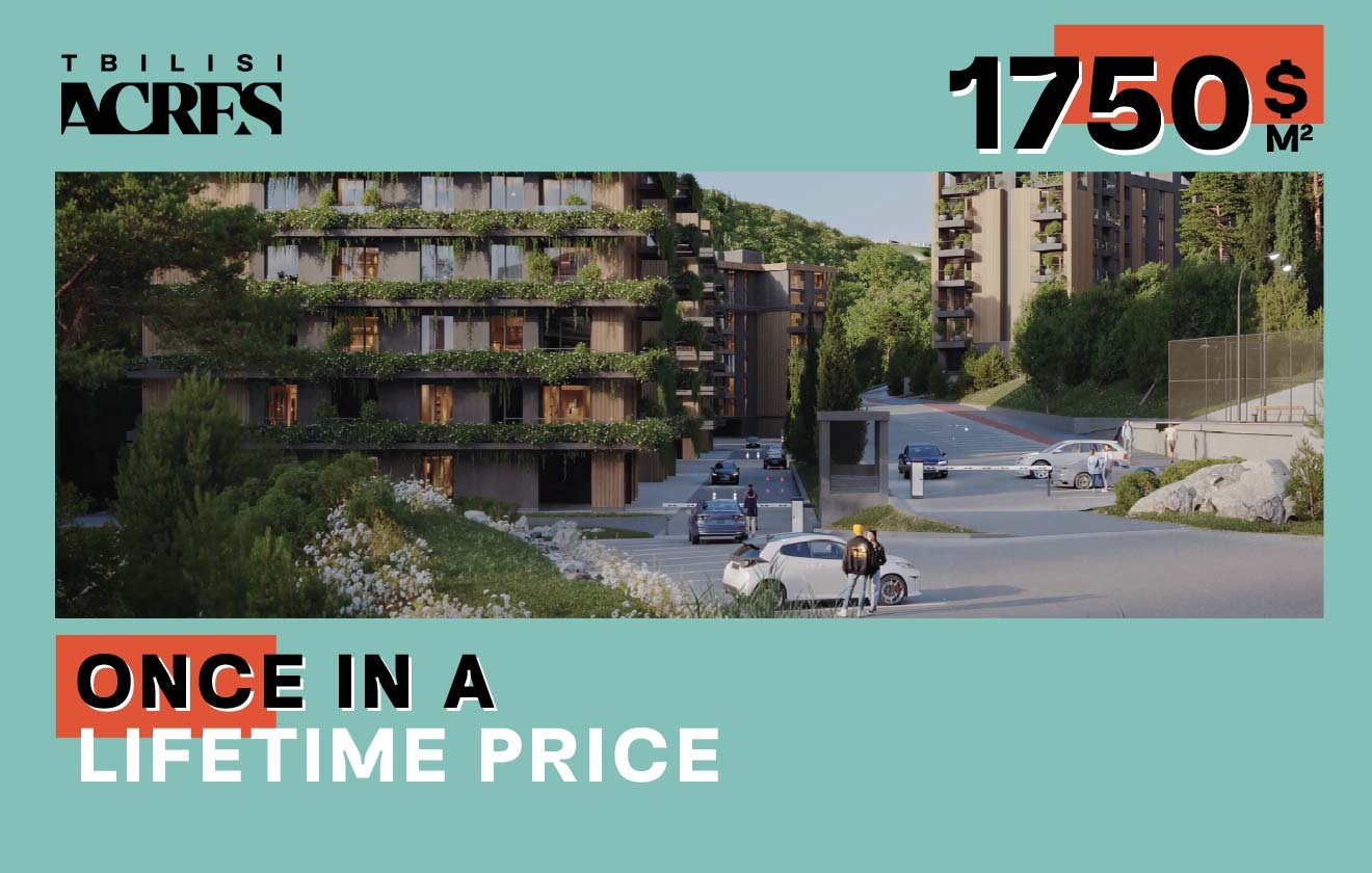 Final Offer of Phase One at Tbilisi Acres